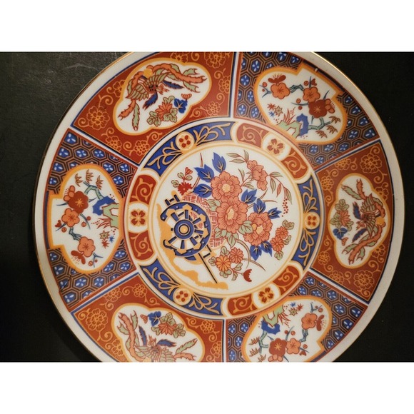 Four Vintage Japanese Gold Imari Hand Painted 6" Porcelain Plates W Hangers - Picture 11 of 15